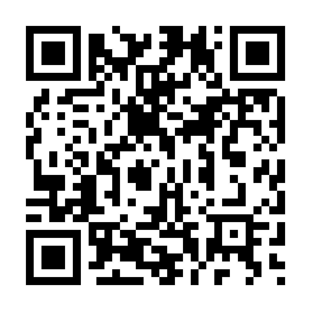 Database QR
